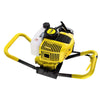 Giantz Post Hole Digger Only Engine 80CC Petrol Motor Diggers Earth Auger Deals499