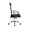 PU Leather Mesh High Back Office Chair - Black Deals499