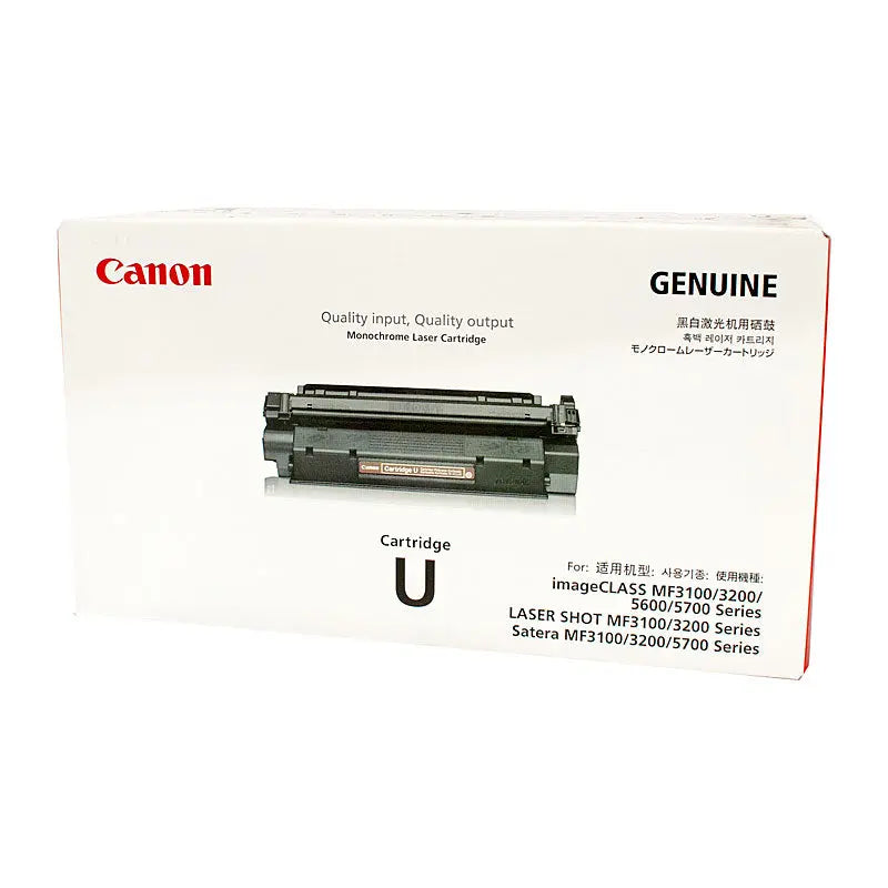 CANON Cartridge-U Toner Cartridge CANON