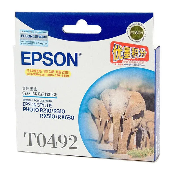 EPSON T0492 Cyan Ink Cartridge EPSON