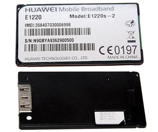 LEADER 3G Ultrastick E1220s for W400/W450/10W32 E1220s LEADER