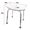 Medical Shower Chair Soft Pad Adjustable Height Bath Tub Bench Stool Seat AU HOT Deals499