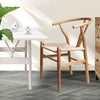 Set of 2 Dining Chairs Rattan Seat Side Chair Kitchen Wood Furniture Oak Deals499