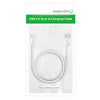 UGREEN to USB Cable 2M White 20730 Deals499