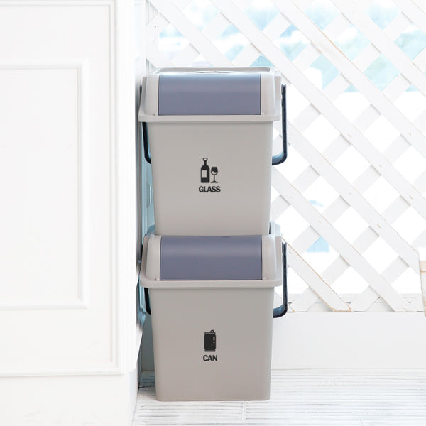 Nplastic 2 Set Brown Stackable Recycle BinRubbish Open-Touch Flip Lid 45L Deals499