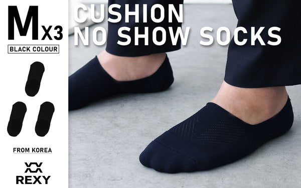 Rexy 3 Pack Medium Black Cushion No Show Ankle Socks Non-Slip Breathable from Deals499 at Deals499