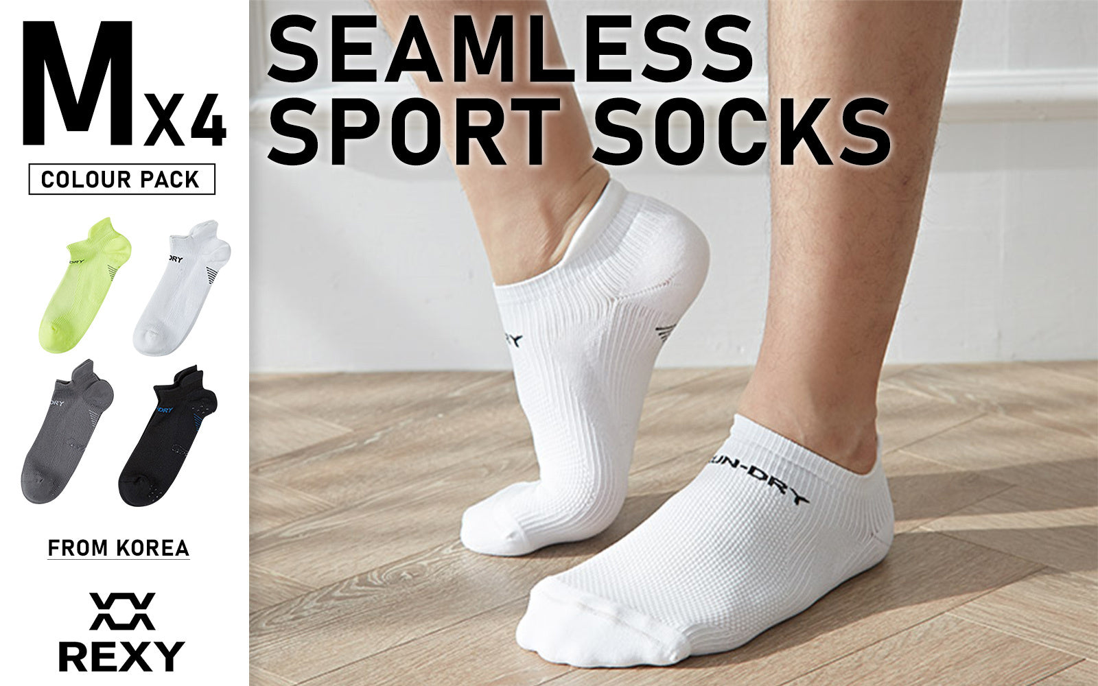 Rexy 4 Pack Medium Multi Colour Seamless Sport Sneakers Socks Non-Slip Heel Tab from Deals499 at Deals499