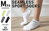 Rexy 4 Pack Medium Multi Colour Seamless Sport Sneakers Socks Non-Slip Heel Tab from Deals499 at Deals499