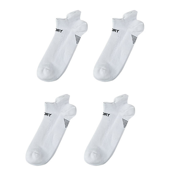 Rexy 4 Pack Medium White Seamless Sport Sneakers Socks Non-Slip Heel Tab from Deals499 at Deals499