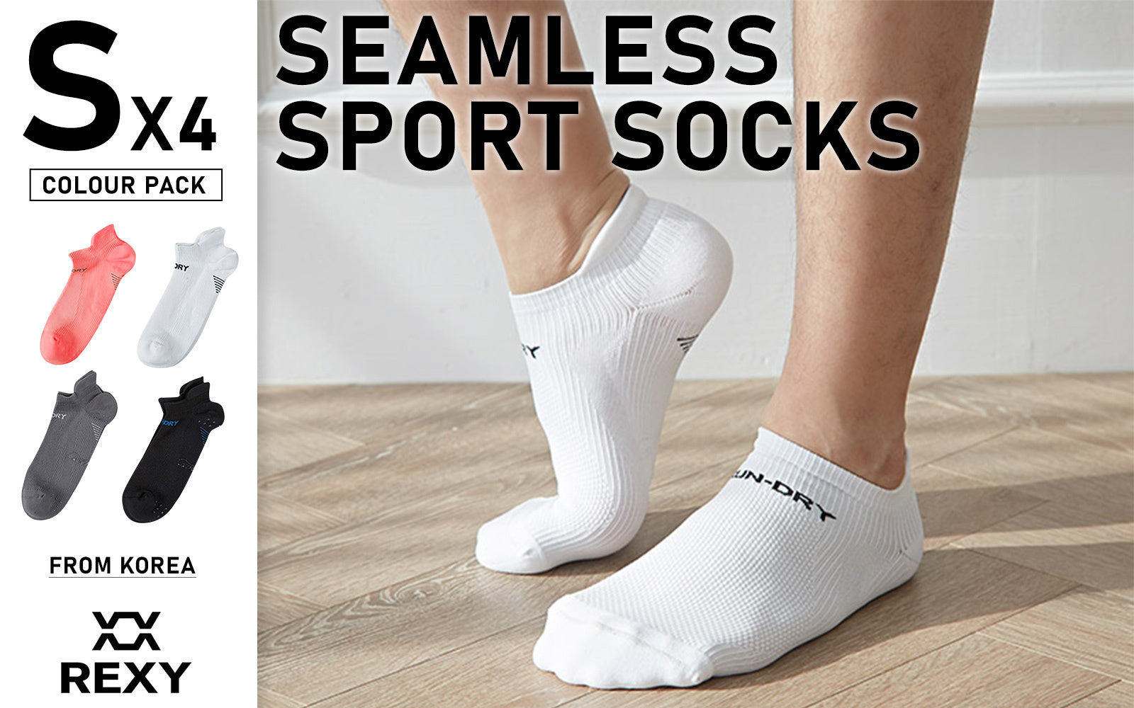 Rexy 4 Pack Small Multi Colour Seamless Sport Sneakers Socks Non-Slip Heel Tab from Deals499 at Deals499
