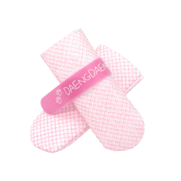 Daeng Daeng Shoes 28pc XS Pink Dog Shoes Waterproof Disposable Boots Anti-Slip Socks Deals499