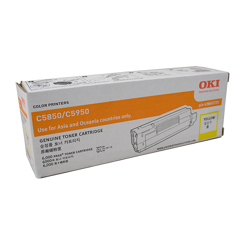 OKI C58/5950 Yellow Toner OKI