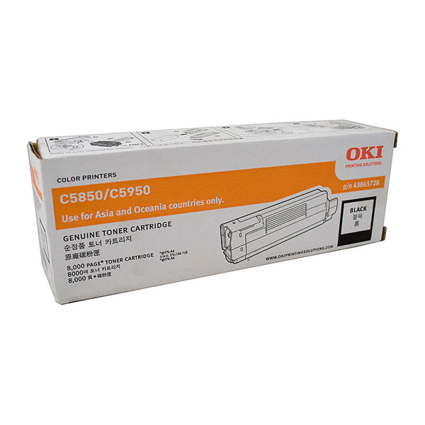 OKI C58/5950 Black Toner OKI