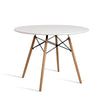 Artiss Dining Table 4 Seater Round Replica DSW Eiffel Kitchen Timber White Deals499