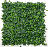 Ivy Leaf Screens / Panels UV Stabilised 1m X 1m Deals499