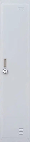 4-Digit Combination Lock One-Door Office Gym Shed Clothing Locker Cabinet Grey Deals499