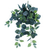 Artificial Fittonia Hanging Garland Bush 80cm Deals499