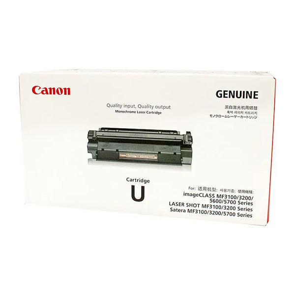 CANON Cartridge-U Toner Cartridge CANON
