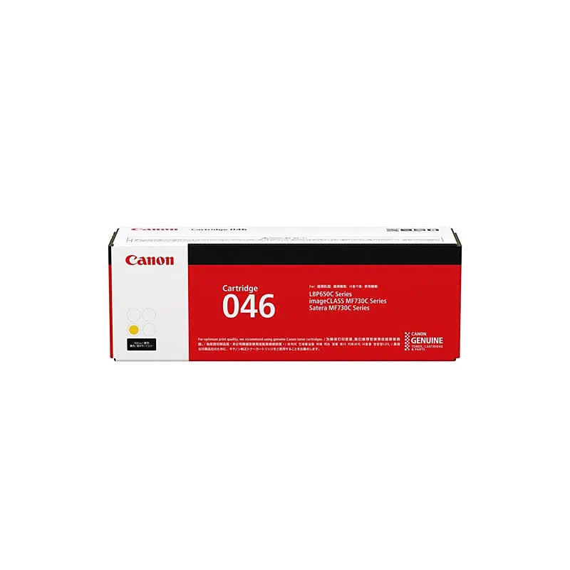 CANON Cartridge046 Yellow Toner CANON