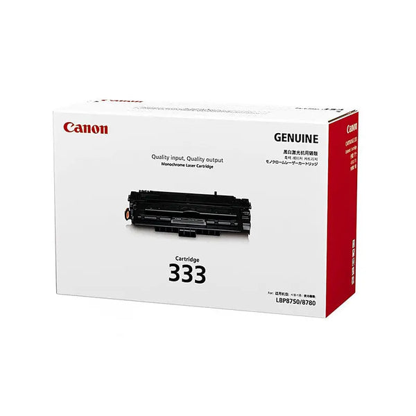 CANON Cartridge333 Black Toner CANON