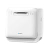 Devanti Benchtop Dishwasher 3 Place Bench Top Countertop Dish Washer Cleaner from Deals499 at Deals499