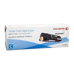 FUJI XEROX Xerox CT201633 Cyan Toner FUJI XEROX