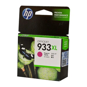 HP #933 Magenta XL Ink CN055AA HP