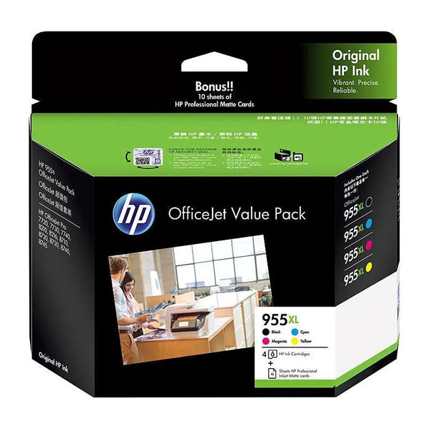 HP #955XL Ink Value Pack HP