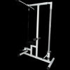 Home Fitness Multi Gym Lat Pull Down Workout Machine Bench Exercise Deals499