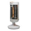 Ionmax Ray Far Infrared Heater Deals499