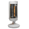 Ionmax Ray Far Infrared Heater Deals499