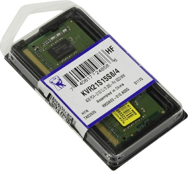 KINGSTON 8GB (1x8GB) DDR4 SODIMM 2133MHz CL15 1.2V ValueRAM Single Stick Notebook Laptop Memory LS KINGSTON