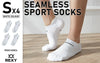 Rexy 4 Pack Small White Seamless Sport Sneakers Socks Non-Slip Heel Tab from Deals499 at Deals499