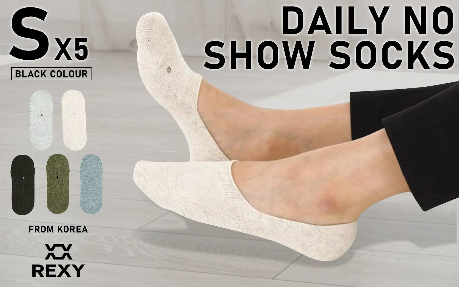Rexy 5 Pack Small Multi Colour Daily No Show Ankle Socks Non-Slip Breathable from Deals499 at Deals499