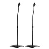 Set of 2 112CM Surround Sound Speaker Stand - Black Deals499