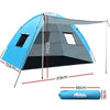 Weisshorn Camping Tent Beach Tents Hiking Sun Shade Shelter Fishing 2-4 Person Deals499