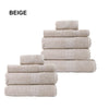 Royal Comfort 9 Piece Cotton Bamboo Towel Bundle Set 450GSM Luxurious Absorbent Beige Deals499