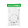 UGREEN  to USB Cable 2M White 20730 Deals499