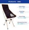 Camping Chair Folding High Back Backpacking Chair with Headrest, Lightweight Portable Compact for Outdoor Camp, Travel, Beach, Picnic, Festival Deals499