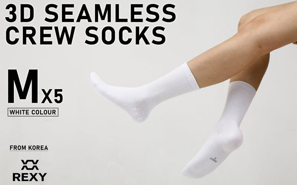 Rexy 5 Pack Medium White 3D Seamless Crew Socks Slim Breathable from Deals499 at Deals499
