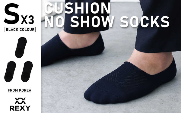 Rexy 3 Pack Small Black Cushion No Show Ankle Socks Non-Slip Breathable from Deals499 at Deals499