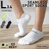 Rexy 4 Pack Large Multi Colour Seamless Sport Sneakers Socks Non-Slip Heel Tab from Deals499 at Deals499