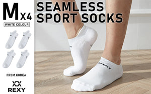 Rexy 4 Pack Medium White Seamless Sport Sneakers Socks Non-Slip Heel Tab from Deals499 at Deals499