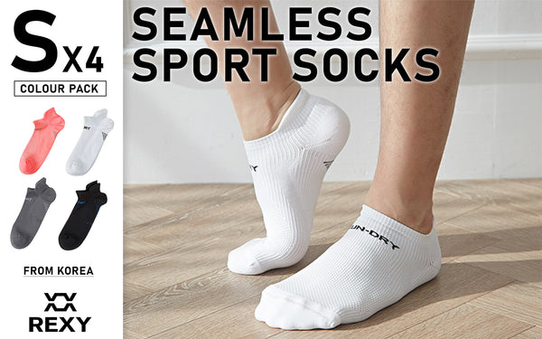 Rexy 4 Pack Small Multi Colour Seamless Sport Sneakers Socks Non-Slip Heel Tab from Deals499 at Deals499