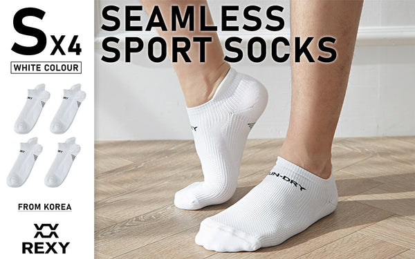 Rexy 4 Pack Small White Seamless Sport Sneakers Socks Non-Slip Heel Tab from Deals499 at Deals499