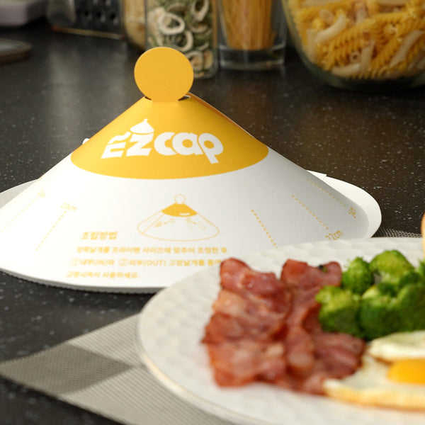 EZ Cap 50X Paper Lid for Frypan Disposable Cooking Pan Cap Deals499