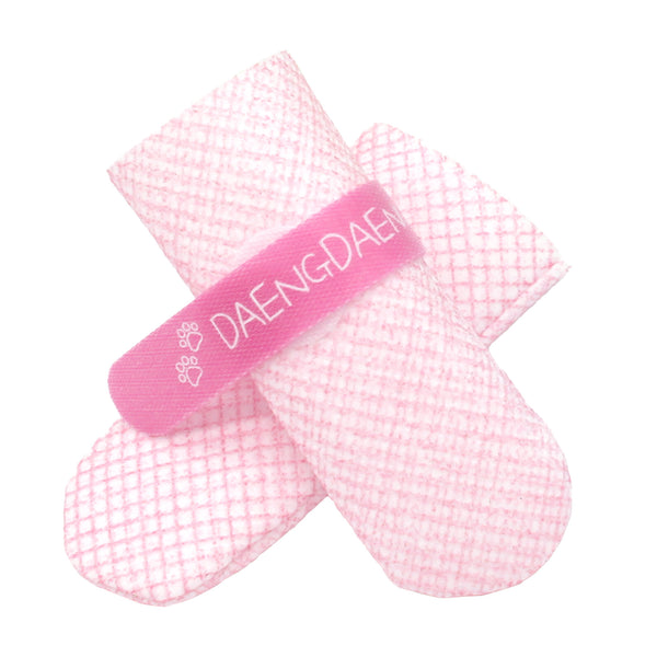 Daeng Daeng Shoes 28pc M Pink Dog Shoes Waterproof Disposable Boots Anti-Slip Socks Deals499