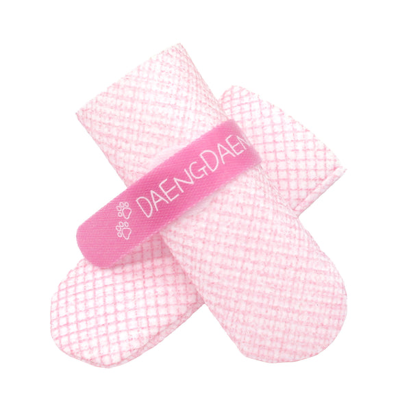 Daeng Daeng Shoes 28pc S Pink Dog Shoes Waterproof Disposable Boots Anti-Slip Socks Deals499