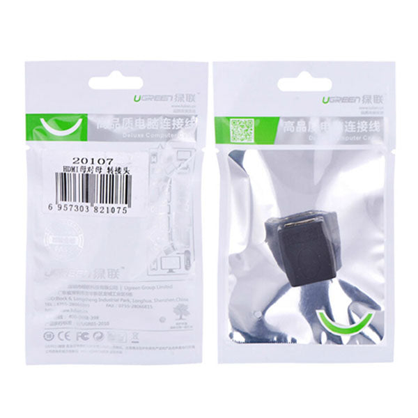 UGREEN HDMI Female to HDMI Female Adapter (20107) Deals499