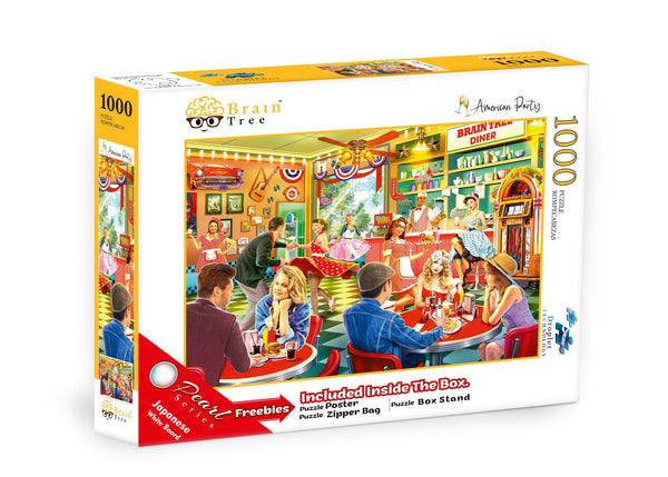 American Party Jigsaw Puzzles 1000 Piece-1